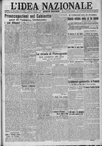 giornale/TO00185815/1917/n.248, 5 ed/001